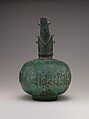 Ewer with Calligraphic Band, Bronze; cast relief, engraved, inlaid with silver
