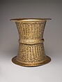 Tray Stand, Brass; inlaid with silver