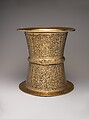 Tray Stand, Brass; inlaid with silver