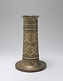Engraved Lamp Stand with Interlocking Circles, Brass; cast, engraved, and inlaid with black compound