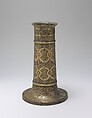 Engraved Lamp Stand with Interlocking Circles, Brass; cast, engraved, and inlaid with black compound