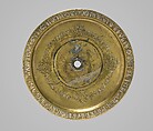 Candlestick Base with Interlacing Dragons, Brass; inlaid with silver and copper