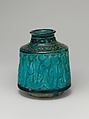 Jar with Carved Benedictory Arabic Inscription in Thuluth Script, Stonepaste; carved and painted under transparent glaze