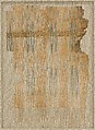 Tiraz Textile Fragment, Cotton, ink, and gold; plain weave, resist-dyed (ikat), painted
Inscription: black ink and gold leaf; painted