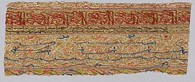 Textile Fragment from the Dalmatic of San Valerius | The