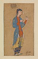 Portrait of a Lady Holding a Flower, Painted by Muhammadi of Herat (Iranian, active Qazvin, ca. 1570–78; Herat, ca. 1578–87), Opaque watercolor, ink, and gold on paper