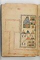 Futuh al-Haramayn (Description of the Holy Cities), Muhi al-Din Lari (Iranian or Indian, died 1521 or 1526/27), Ink, opaque watercolor, gold on paper