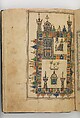 Futuh al-Haramayn (Description of the Holy Cities), Muhi al-Din Lari (Iranian or Indian, died 1521 or 1526/27), Ink, opaque watercolor, gold on paper