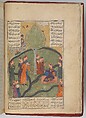 Khamsa (Quintet) of Nizami of Ganja, Nizami (present-day Azerbaijan, Ganja 1141–1209 Ganja), Ink, opaque watercolor, silver, and gold on paper