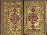 Book of Prayers, Surat al-Yasin and Surat al-Fath, Ahmad Nairizi (Iranian, active 1682–1739), Ink, opaque watercolor, and gold on paper
Binding: lacquer