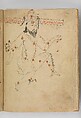 Kitab suwar al-kawakib al-thabita (Book of the Images of the Fixed Stars) of al-Sufi, `Abd al-Rahman al-Sufi (Iranian, Rey 903–986 Shiraz), Ink and gold on paper; leather binding