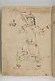 Kitab suwar al-kawakib al-thabita (Book of the Images of the Fixed Stars) of al-Sufi, `Abd al-Rahman al-Sufi (Iranian, Rey 903–986 Shiraz), Ink and gold on paper; leather binding