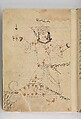 Kitab suwar al-kawakib al-thabita (Book of the Images of the Fixed Stars) of al-Sufi, `Abd al-Rahman al-Sufi (Iranian, Rey 903–986 Shiraz), Ink and gold on paper; leather binding