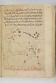 Kitab suwar al-kawakib al-thabita (Book of the Images of the Fixed Stars) of al-Sufi, `Abd al-Rahman al-Sufi (Iranian, Rey 903–986 Shiraz), Ink and gold on paper; leather binding