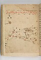 Kitab suwar al-kawakib al-thabita (Book of the Images of the Fixed Stars) of al-Sufi, `Abd al-Rahman al-Sufi (Iranian, Rey 903–986 Shiraz), Ink and gold on paper; leather binding