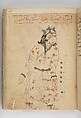 Kitab suwar al-kawakib al-thabita (Book of the Images of the Fixed Stars) of al-Sufi, `Abd al-Rahman al-Sufi (Iranian, Rey 903–986 Shiraz), Ink and gold on paper; leather binding