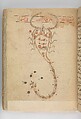 Kitab suwar al-kawakib al-thabita (Book of the Images of the Fixed Stars) of al-Sufi, `Abd al-Rahman al-Sufi (Iranian, Rey 903–986 Shiraz), Ink and gold on paper; leather binding