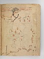 Kitab suwar al-kawakib al-thabita (Book of the Images of the Fixed Stars) of al-Sufi, `Abd al-Rahman al-Sufi (Iranian, Rey 903–986 Shiraz), Ink and gold on paper; leather binding