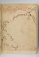 Kitab suwar al-kawakib al-thabita (Book of the Images of the Fixed Stars) of al-Sufi, `Abd al-Rahman al-Sufi (Iranian, Rey 903–986 Shiraz), Ink and gold on paper; leather binding