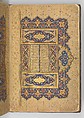 Illuminated Frontispiece of a Manuscript of the Mantiq al-Tayr (Language of the Birds), Sultan 'Ali al-Mashhadi (Iranian, Mashhad 1453–1520 Mashhad), Ink, opaque watercolor, silver, and gold on paper