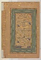 A Stallion, Painting by Habiballah of Sava (Iranian, active ca. 1590–1610), Ink, opaque watercolor, and gold on paper