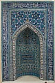 Mihrab (Prayer Niche), Mosaic of polychrome-glazed cut tiles on stonepaste body; set into mortar