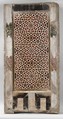 Wall Panel with Geometric Interlace, Polychrome marble; mosaic