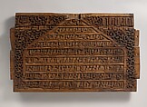 Two elements from the minbar of Abu Bakr ibn Muhammad ibn Ahmad, Wood (teak); carved and painted