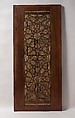 Pair of Minbar Doors, Wood (rosewood and mulberry); carved and inlaid with carved ivory, ebony, and other woods