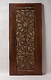 Pair of Minbar Doors, Wood (rosewood and mulberry); carved and inlaid with carved ivory, ebony, and other woods