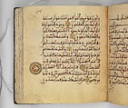 Section from a Qur'an Manuscript, Ink, gold, and opaque watercolor on parchment