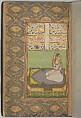 Nan va Halva (Breads and Sweets), Muhammad Baha' al-Din al-'Amili (Iranian, born Syria, Baalbek 1547–1621 Isfahan), Ink, opaque watercolor, and gold on paper
Binding: leather