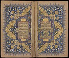 Qur'an Manuscript, Ink, gold, and lapis on paper; leather binding