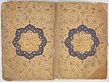 Qur'an of Ibrahim Sultan, Ibrahim Sultan (Iranian, 1394–1435 Shiraz), Ink, opaque watercolor, and gold on paper