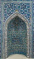 Mihrab (Prayer Niche), Mosaic of polychrome-glazed cut tiles on stonepaste body; set into mortar