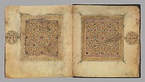 Section from a Qur'an Manuscript, Ink, gold, and opaque watercolor on parchment