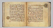 Section from a Qur'an Manuscript, Ink, gold, and opaque watercolor on parchment