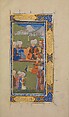 Khusrau and Shirin, Hatifi (Iranian, active Istanbul, died 1521), Main support: ink, opaque watercolor, and gold on paper; binding: leather