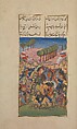 Khusrau and Shirin, Hatifi (Iranian, active Istanbul, died 1521), Main support: ink, opaque watercolor, and gold on paper; binding: leather