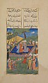 Khusrau and Shirin, Hatifi (Iranian, active Istanbul, died 1521), Main support: ink, opaque watercolor, and gold on paper; binding: leather