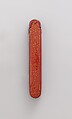 Pen Box with Architectural Cartouches, &#39;Ali Ashraf (Iranian), Papier-maché; painted, sprinkled with mica, and lacquered