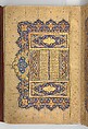 Illuminated Frontispiece of a Manuscript of the Mantiq al-Tayr (Language of the Birds), Sultan &#39;Ali al-Mashhadi (Iranian, Mashhad 1453–1520 Mashhad), Ink, opaque watercolor, silver, and gold on paper