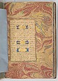 Illuminated Frontispiece of a Manuscript of the Mantiq al-Tayr (Language of the Birds), Sultan &#39;Ali al-Mashhadi (Iranian, Mashhad 1453–1520 Mashhad), Ink, opaque watercolor, silver, and gold on paper