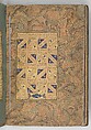 Illuminated Frontispiece of a Manuscript of the Mantiq al-Tayr (Language of the Birds), Sultan &#39;Ali al-Mashhadi (Iranian, Mashhad 1453–1520 Mashhad), Ink, opaque watercolor, silver, and gold on paper