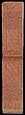 Anthology of Persian Poetry in Oblong Format (Safina), Sultan Muhammad Nur (Iranian, ca. 1472–ca. 1536), Ink, watercolor, and gold on paper.Binding: leather