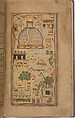 Futuh al-Haramayn (Description of the Holy Cities), Muhi al-Din Lari (Iranian or Indian, died 1521 or 1526/27), Ink, opaque watercolor, and gold on paper