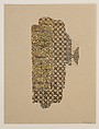 Folio from a Qur'an Manuscript, Muhammad al-Zanjani (Iranian), Ink, gold, and opaque watercolor on paper