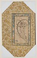 Dragon Wrapped around Saz Leaves, Main support: ink on paper
Border: Gold, ink, and opaque watercolor on paper