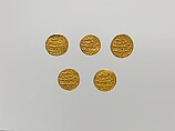 Coin, Gold