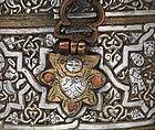 Inkwell with Zodiac Signs, Brass; cast, inlaid with silver, copper, and black compound